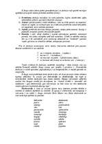 Referāts 'Karla Gustava Junga analītiskā psiholoģija. Personība un agresija', 3.