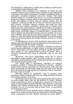 Referāts 'Karla Gustava Junga analītiskā psiholoģija. Personība un agresija', 16.