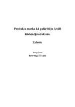 Referāts 'Produkta marka kā patērētāju ietekmējošs faktors', 1.