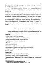 Referāts 'Produkta marka kā patērētāju ietekmējošs faktors', 5.