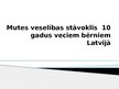 Prezentācija 'Mutes veselības stāvoklis desmit gadus veciem bērniem Latvijā', 1.