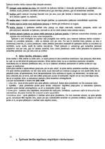 Konspekts 'Lietu tiesības (atbildes uz eksāmena jautājumiem)', 12.