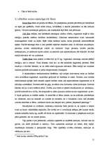 Referāts 'Anoreksiju veicinošie faktori pusaudžu vidū', 12.