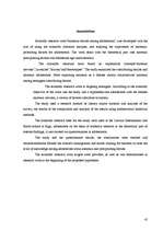 Referāts 'Anoreksiju veicinošie faktori pusaudžu vidū', 45.