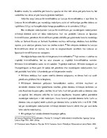 Referāts 'Noziedzīgie nodarījumi militārajā dienestā', 43.