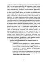 Referāts 'Ētikas jautājumu specifika publiskajā pārvaldē', 11.