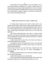 Diplomdarbs 'PA "Kuldīgas kultūras centrs" organizēto pasākumu pilnveidošana, izmantojot Kuld', 26.