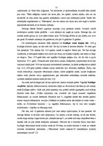 Diplomdarbs 'PA "Kuldīgas kultūras centrs" organizēto pasākumu pilnveidošana, izmantojot Kuld', 32.