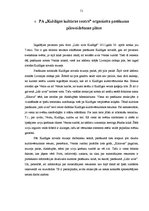 Diplomdarbs 'PA "Kuldīgas kultūras centrs" organizēto pasākumu pilnveidošana, izmantojot Kuld', 51.