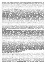 Konspekts 'Civiltiesības. Vispārīgā daļa', 9.