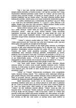 Konspekts 'Arhaiskais periods', 7.