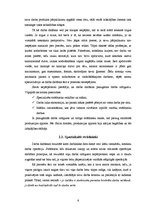 Referāts 'Ādama Smita darbības analīze', 6.