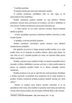 Diplomdarbs 'Darba strīdi un to izšķiršanas kārtība', 50.