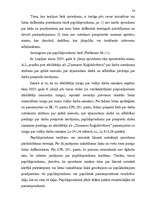 Diplomdarbs 'Darba strīdi un to izšķiršanas kārtība', 74.