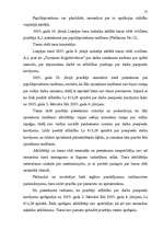 Diplomdarbs 'Darba strīdi un to izšķiršanas kārtība', 75.