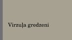 Prezentācija 'Virzuļa gredzeni', 1.