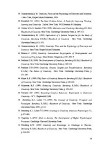 Diplomdarbs 'Mūzikas nodarbību ietekme pusaudžu kreativitātes attīstīšanā', 79.