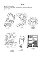 Referāts 'Pirmsskolas vecuma bērna runas un valodas izpēte', 23.