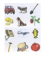 Referāts 'Pirmsskolas vecuma bērna runas un valodas izpēte', 43.