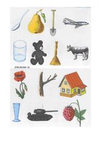 Referāts 'Pirmsskolas vecuma bērna runas un valodas izpēte', 45.