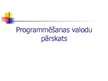 Prezentācija 'Programmēšanas valodas', 1.