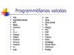 Prezentācija 'Programmēšanas valodas', 9.