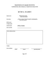 Referāts 'Связь между безработицей и инфляцией', 1.