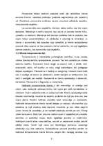 Referāts 'Klientu apkalpošana', 6.