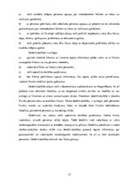 Referāts 'Apsardzes un detektīvdarbības tiesības', 12.