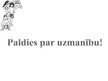 Prezentācija 'Dzimumaudzināšana.Tās risināšanas iespējas un to ietekmējošie faktori', 21.