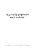 Eseja 'Sievietes personības nozīme avīžniecības attīstībai Latvijā - Emīlija Benjamiņa ', 1.