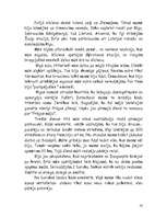 Referāts 'Holokausts Latvijā', 11.