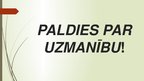 Prezentācija 'Kravas apdrošināšana', 16.