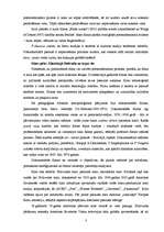 Referāts 'Nacionālais kino kultūras ģeogrāfijā', 3.