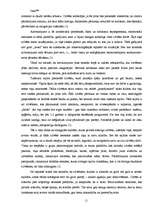 Referāts 'Uzvedības pieradums vai atkarība no mobilā telefona', 11.