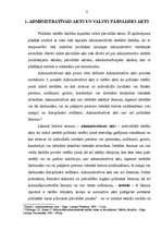 Referāts 'Valsts pārvaldes akta jēdziens un tam izvirzāmās prasības', 6.