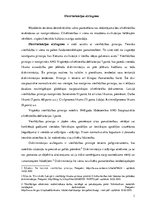 Eseja 'Diskriminācijas aizliegums', 1.