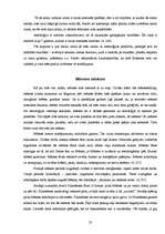 Referāts 'Astroloģijas popularitāte', 23.