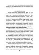 Referāts 'Senās Indijas kulta celtnes', 6.