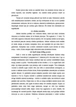 Referāts 'Senās Indijas kulta celtnes', 9.