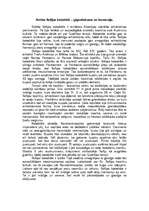 Eseja 'Svētās Sofijas katedrāle', 1.