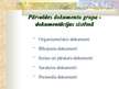 Prezentācija 'Dokumentācijas sistēmas', 16.