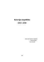 Konspekts 'Krievijas ārpolitika 1917.-1939.gadā ', 1.