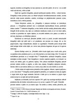 Diplomdarbs 'Fotogrāfija kā radošs un efektīvs indivīdu komunikācijas veids mūsdienu sabiedrī', 11.