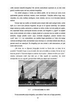 Diplomdarbs 'Fotogrāfija kā radošs un efektīvs indivīdu komunikācijas veids mūsdienu sabiedrī', 39.