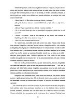 Diplomdarbs 'Fotogrāfija kā radošs un efektīvs indivīdu komunikācijas veids mūsdienu sabiedrī', 41.