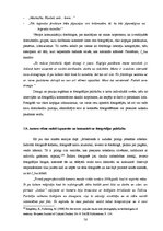 Diplomdarbs 'Fotogrāfija kā radošs un efektīvs indivīdu komunikācijas veids mūsdienu sabiedrī', 56.