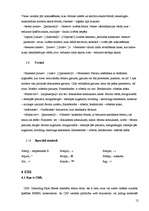 Referāts 'Datu bāzes statiska publicēšana', 12.