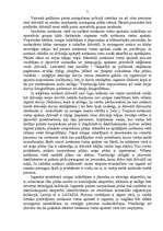 Referāts 'Zādzības no dzīvokļiem', 7.