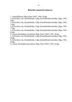 Referāts 'Zādzības no dzīvokļiem', 14.